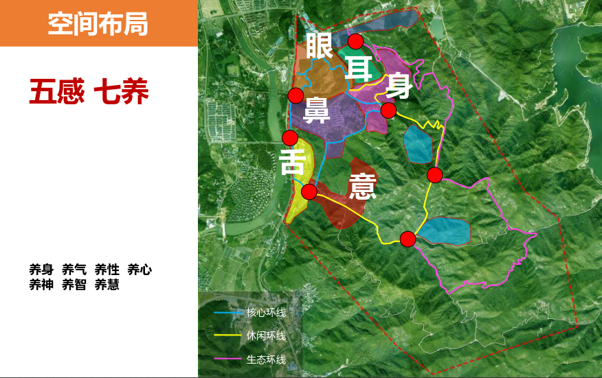 安吉竹林七賢康樂(lè)小鎮(zhèn)總體規(guī)劃