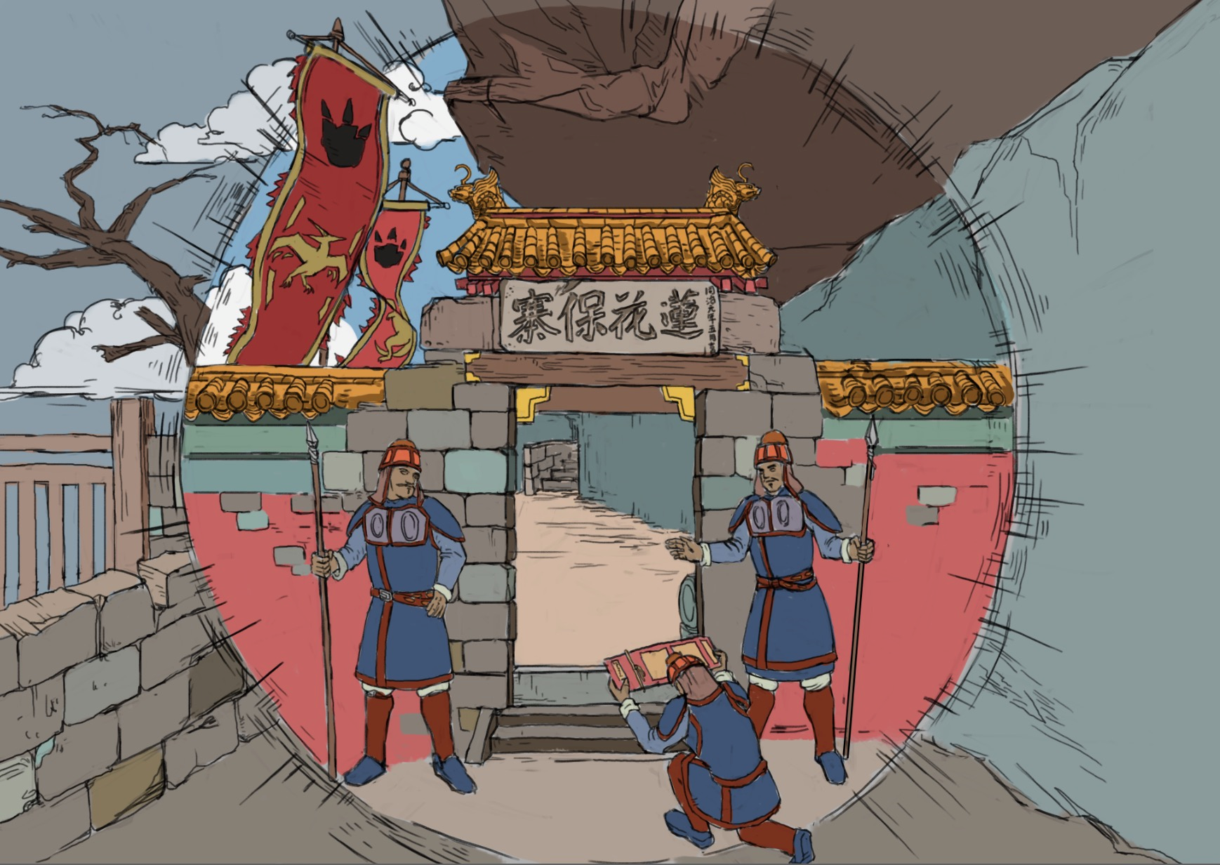 蓮花堡寨