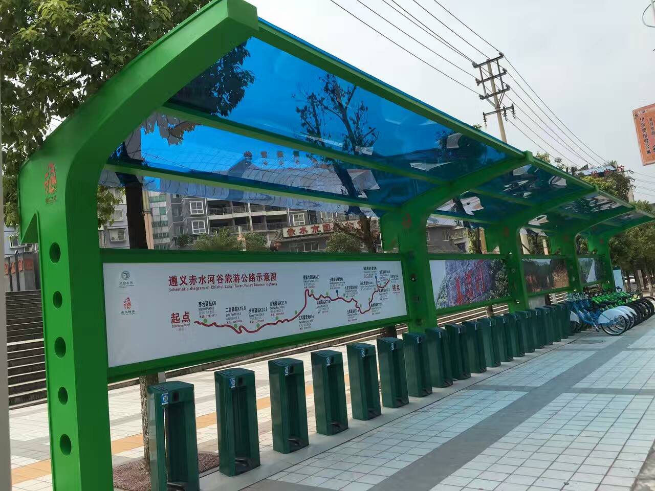 赤水河谷騎行設(shè)施?？空? /> 
</p>
<p style=