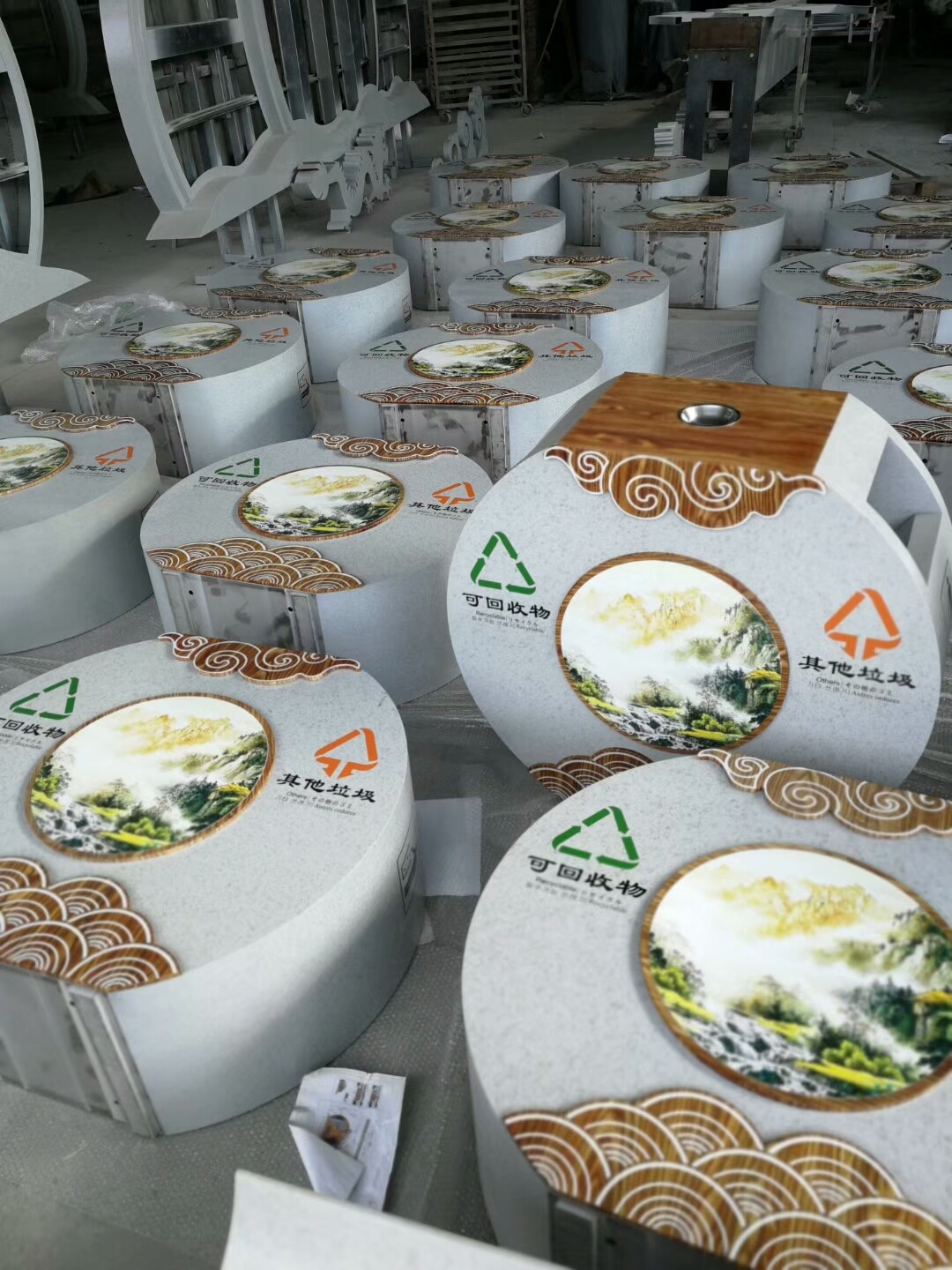 貴州飛龍寨導(dǎo)視系統(tǒng)工程