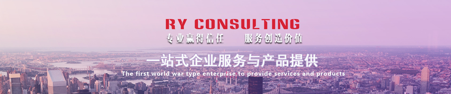休閑農(nóng)業(yè)旅游策劃