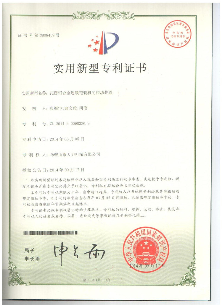 鄉(xiāng)村旅游如何做到四季全時(shí)的淡季不淡呢？