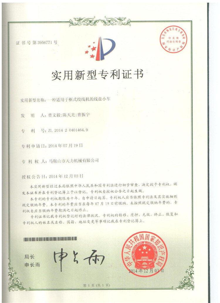 鄉(xiāng)村旅游如何做到四季全時(shí)的淡季不淡呢？